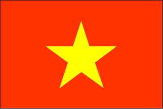 คำอธิบาย: http://www.oknation.net/blog/home/blog_data/302/5302/images/vietnam-flag.gif