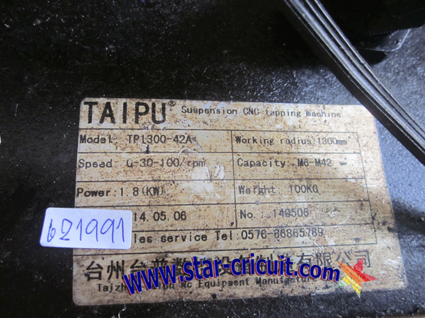 TAIPU-MODEL-TP1300-42A